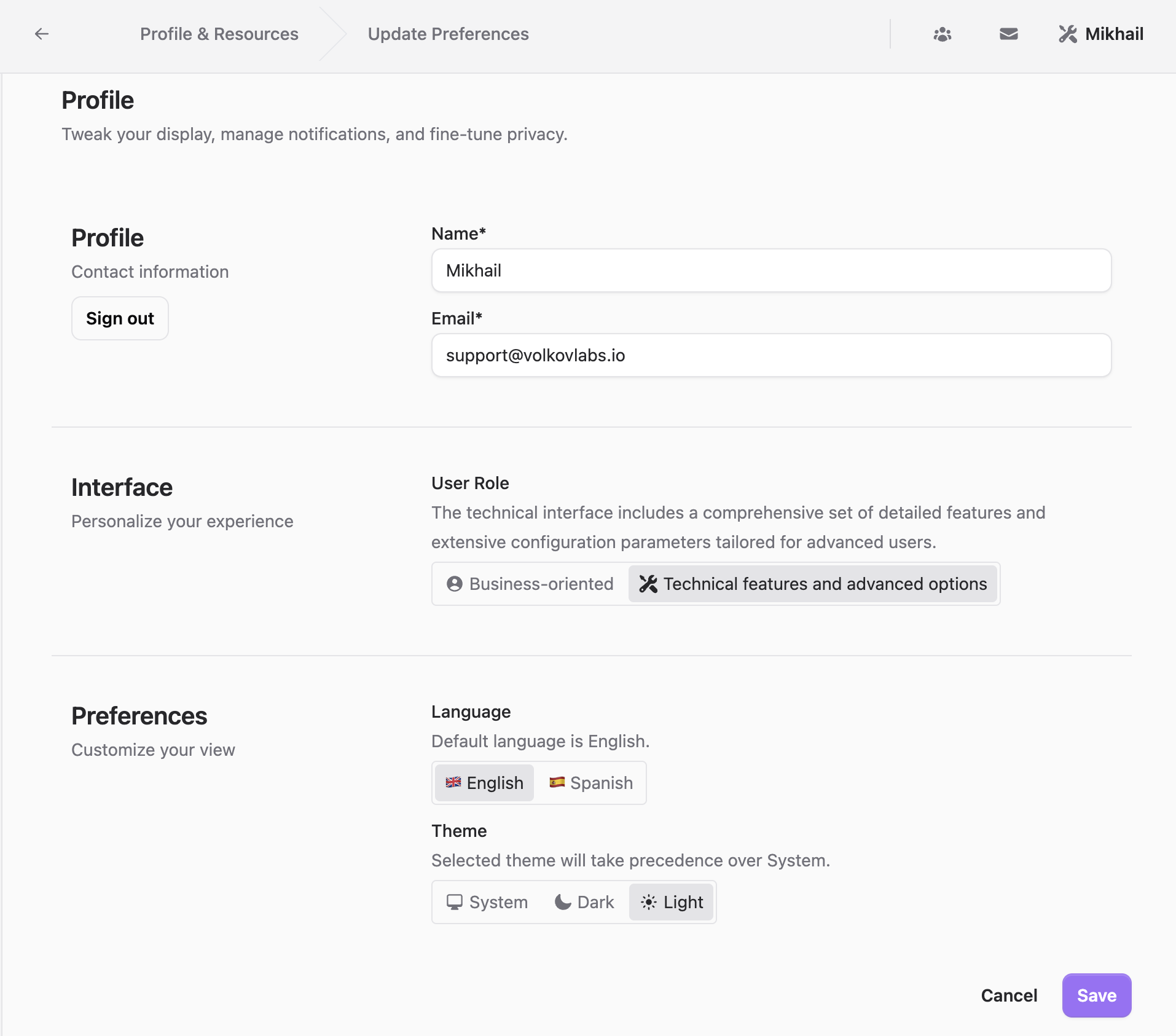 Profile page allowing users to select role, language, and theme preferences for a personalized experience.